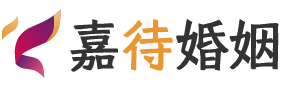 武汉汉阳区婚姻调解